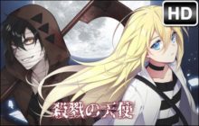 Satsuriku No Tenshi HD Wallpaper New Tab