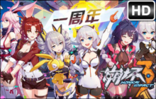Honkai Impact Wallpaper HD Honkai Impact Anime New Tab